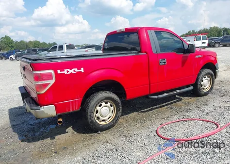 2012 Ford F-150 Xl z USA, uszkodzony, nr VIN 1FTMF1EF9CKD21871